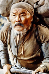 Dersu Uzala